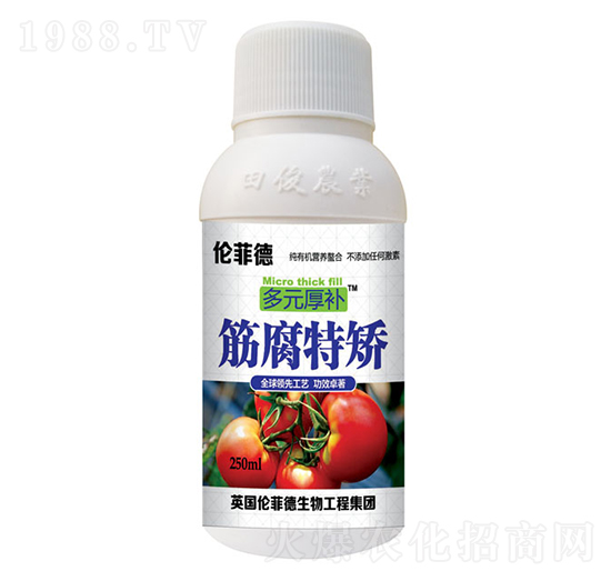 筋腐特矯葉面肥（瓶）-多元厚補-田俊肥業(yè)
