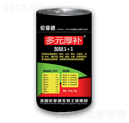 ��Ԫ���a����-���1+1-�￡�ʘI(y��)