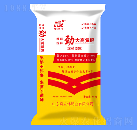 �Ŵ�ߵ���-Цӭ�T-������