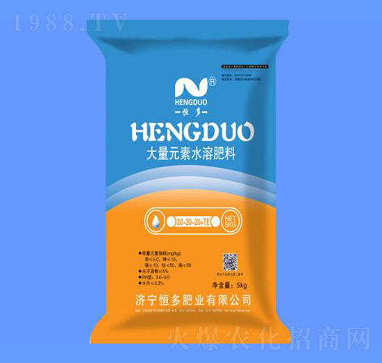 ����Ԫ��ˮ��20-20-20+TE-������