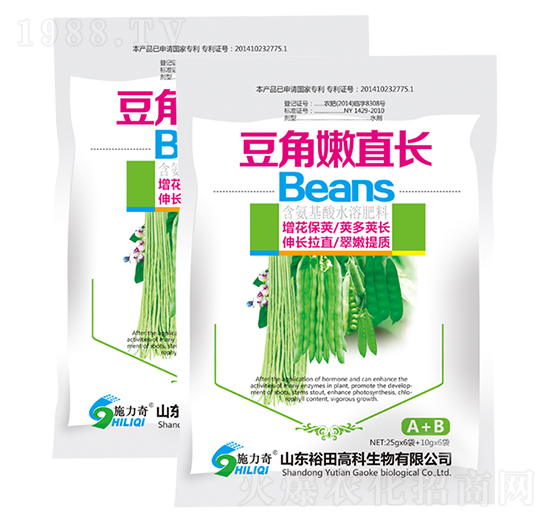 豆角嫩直長-施力奇-裕田高科