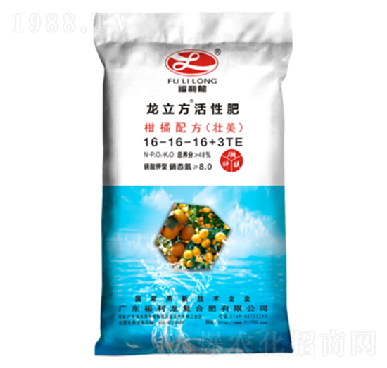 柑橘配方肥16-16-16-福利龍