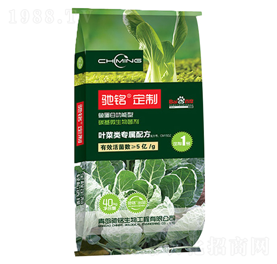 �~�ˌ�(zhu��n)�÷�-�Y�����