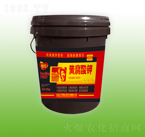 黃腐酸鉀-悅巧-萬(wàn)事達(dá)