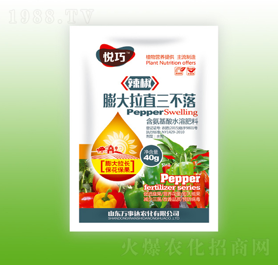 ���������ֱ������-����-�f���_(d��)