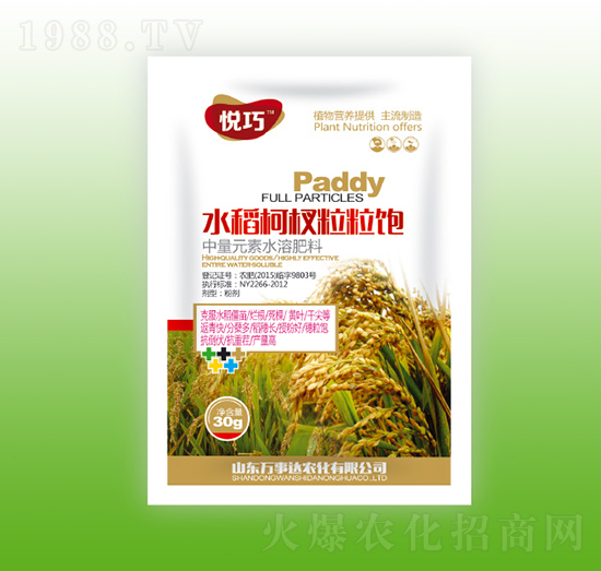 ˮ����������-����-�f���_