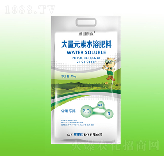 大量元素水溶肥21-21-21+TE-盛世泰來-萬事達
