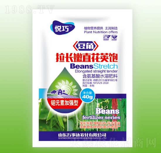 豆角拉長嫩直花莢飽-悅巧-萬事達(dá)