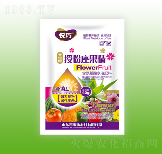 授粉座果精-悅巧-萬事達(dá)