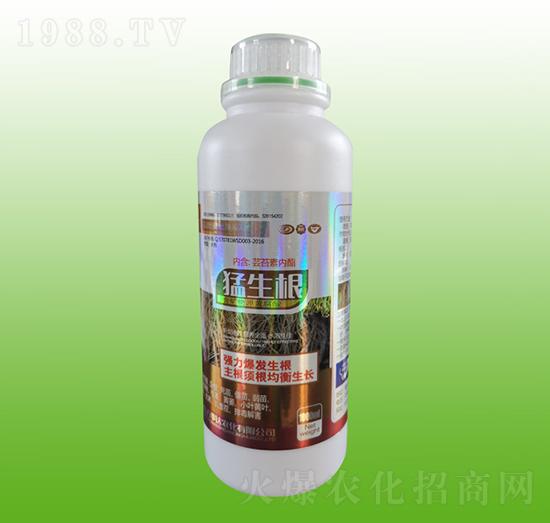 猛生根-萬事達(dá)