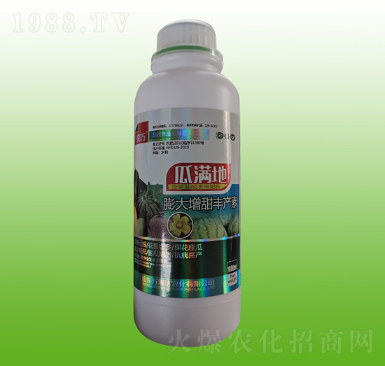 膨大增甜豐產素-瓜滿地-萬事達