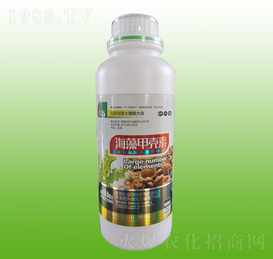 海藻甲殼素-悅巧-萬事達(dá)