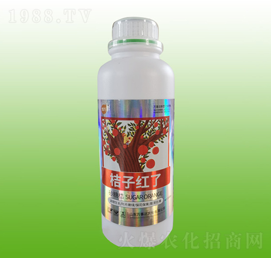 桔子紅了-悅巧-萬事達(dá)