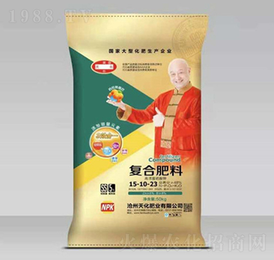 ��(f��)�Ϸ���15-10-23-�컯�ʘI(y��)