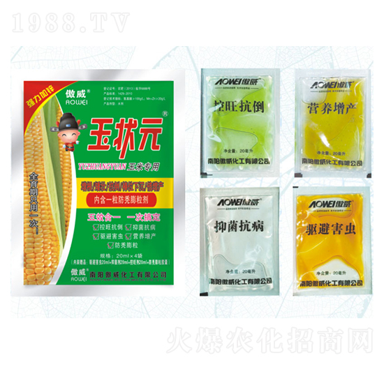 ���Ԫ��5���׮aƷ��-����