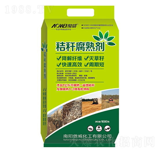 1000g�ն����섩-����