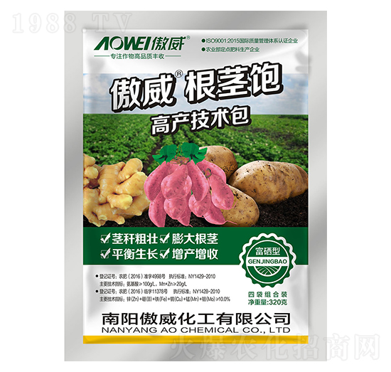 �������o��-�߮a(ch��n)���g(sh��)��-����