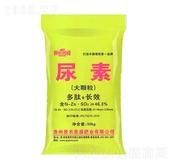 尿素-美盛肥業(yè)