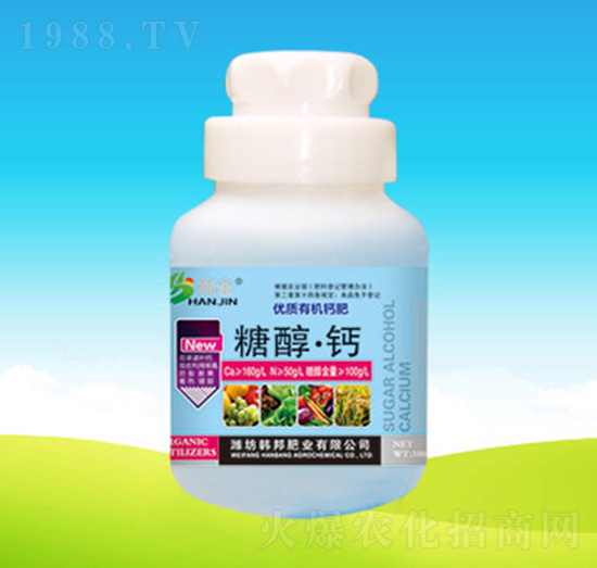 優(yōu)質(zhì)有機鈣肥-糖醇·鈣-韓邦肥業(yè)