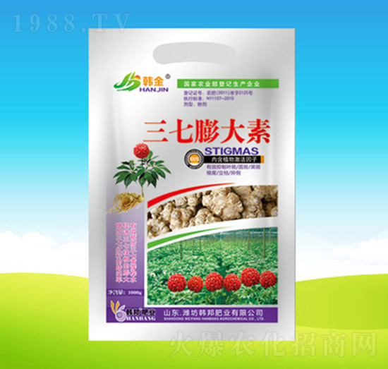 袋裝三七膨大素-韓邦肥業(yè)