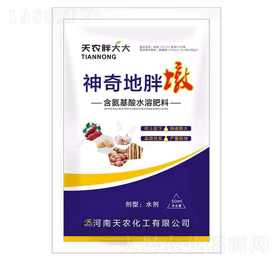 ������ֶ�-���r�ִ��-���r����