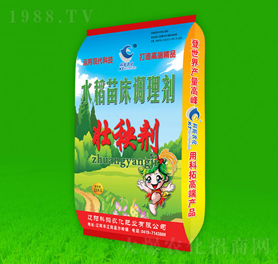 ˮ���紲�{����턩-�����r��