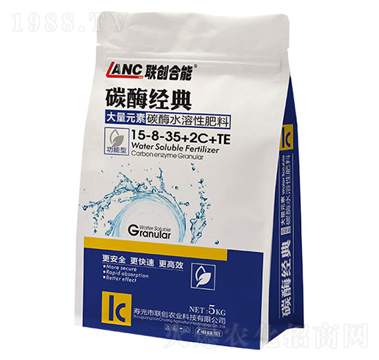 ����Ԫ��̼øˮ���Է���15-8-35+2C+TE-̼ø��(j��ng)��-(li��n)��(chu��ng)�r(n��ng)�I(y��)