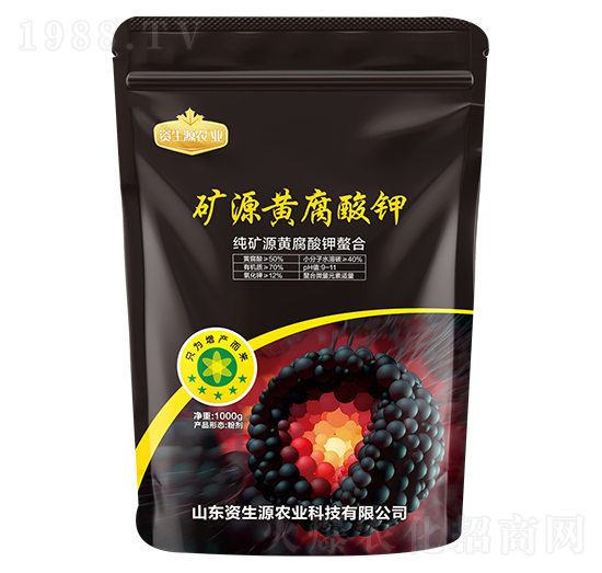 �VԴ�S�����-�Y��Դ�r(n��ng)�I(y��)