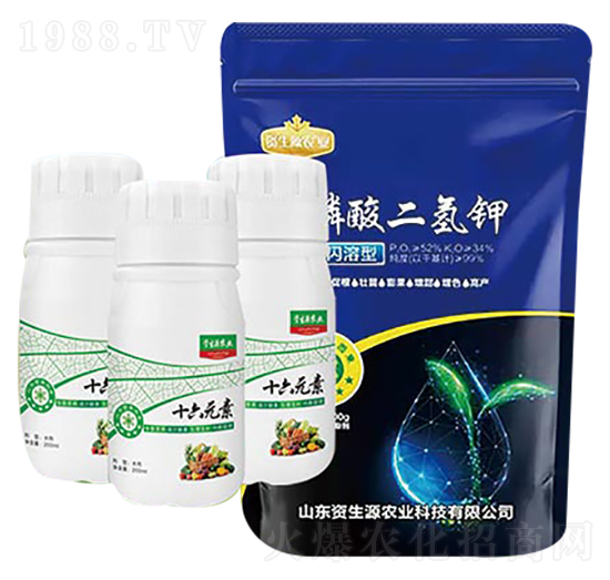 十六元素+磷酸二氫鉀-資生源農業(yè)