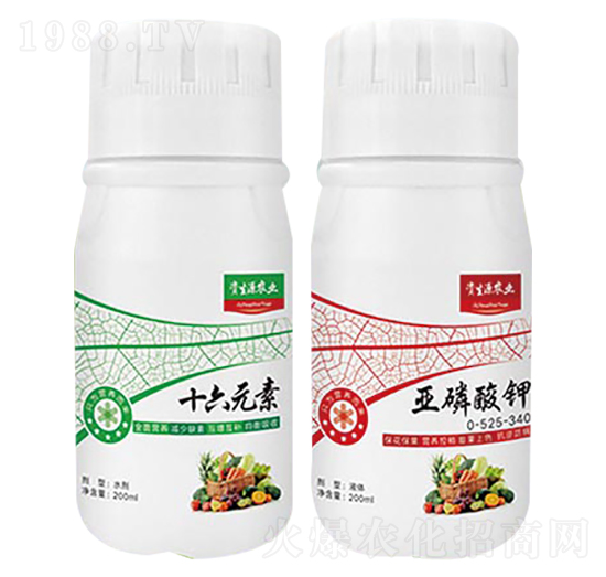 抗逆防病套餐-十六元素+亞磷酸鉀-資生源農業(yè)
