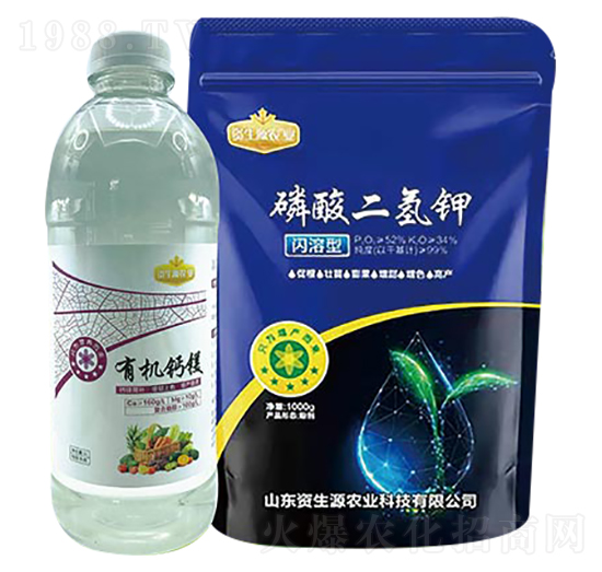 補(bǔ)鈣提質(zhì)套餐-有機(jī)鈣鎂+磷酸二氫鉀-資生源農(nóng)業(yè)