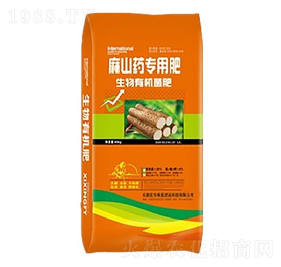 生物有機(jī)菌肥-麻山藥專用肥-希星農(nóng)業(yè)