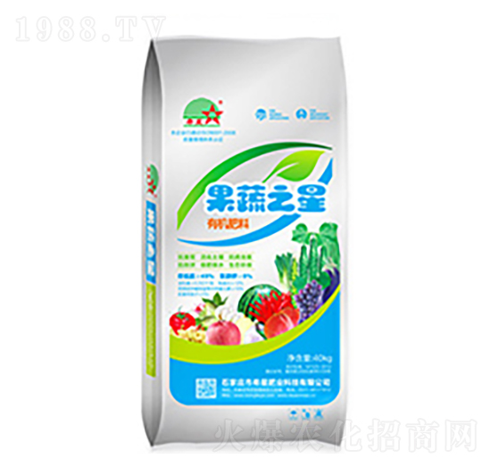 專用有機肥-果蔬之星-希星農(nóng)業(yè)