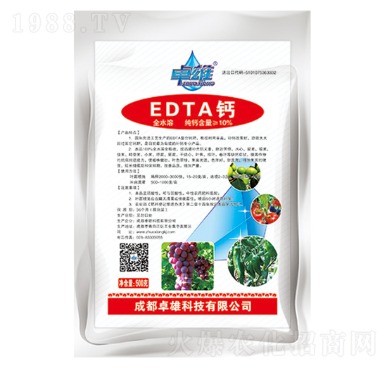 EDTA�}-׿��