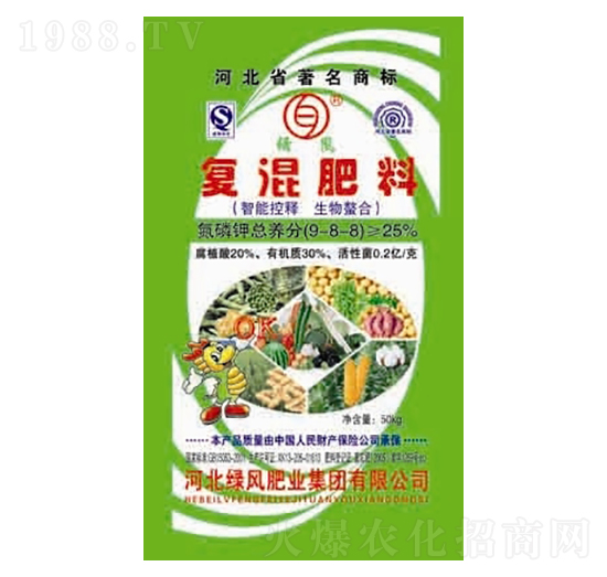 ���ܿ���͏ͻ����9-8-8-�G�L�ʘI(y��)