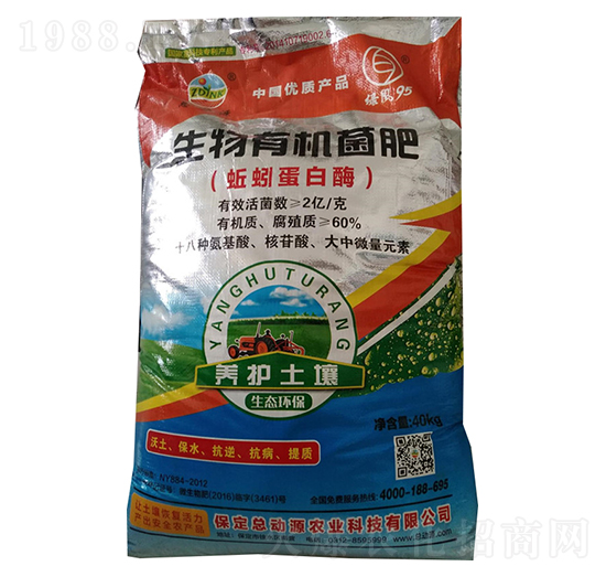 �����ЙC����-�G�L�ʘI(y��)