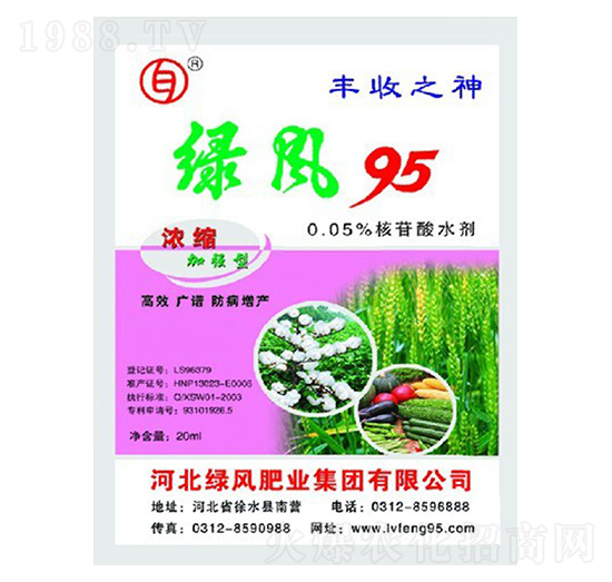 0.05%������ˮ������s�ӏ�(qi��ng)�ͣ�-�G�L(f��ng)95-�G�L(f��ng)�ʘI(y��)