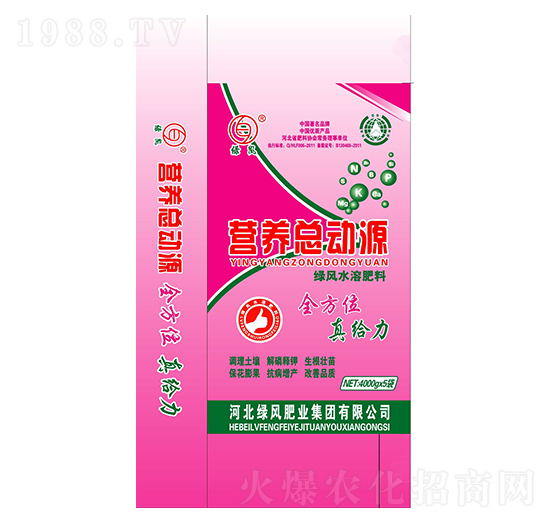 �G�L(f��ng)ˮ�ܷ���-�I(y��ng)�B(y��ng)����(d��ng)Դ-�G�L(f��ng)�ʘI(y��)