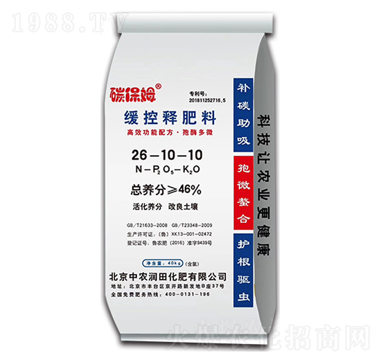 ����ጷ���26-10-10-̼��ķ-���r(n��ng)��(r��n)��