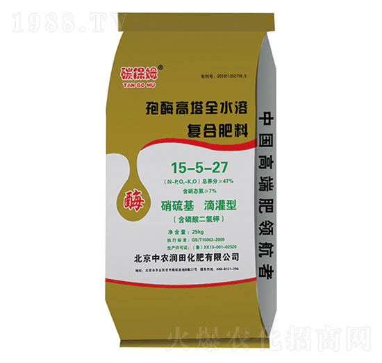 �ͺϷ���15-5-27-̼��ķ-���r(n��ng)����