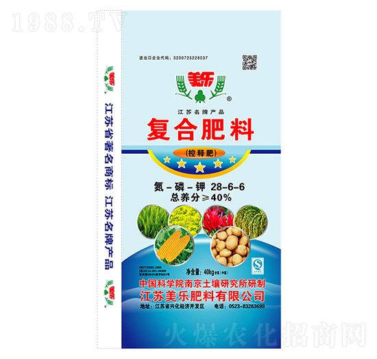 ��(f��)�Ϸ���28-6-6-����(l��)