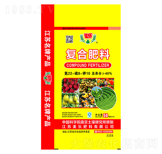 �ͺϷ���22-8-10-����