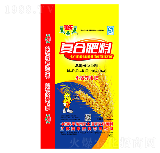 С�����ÏͺϷ���18-18-8-����