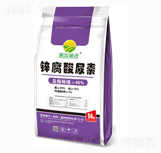 鋅腐酸尿素-美加豪莊