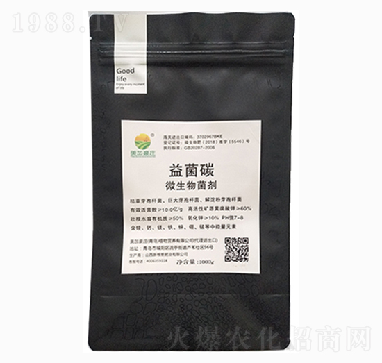 益菌碳微生物菌劑-美加豪莊