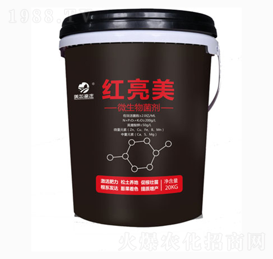 紅亮美微生物菌劑-美加豪莊