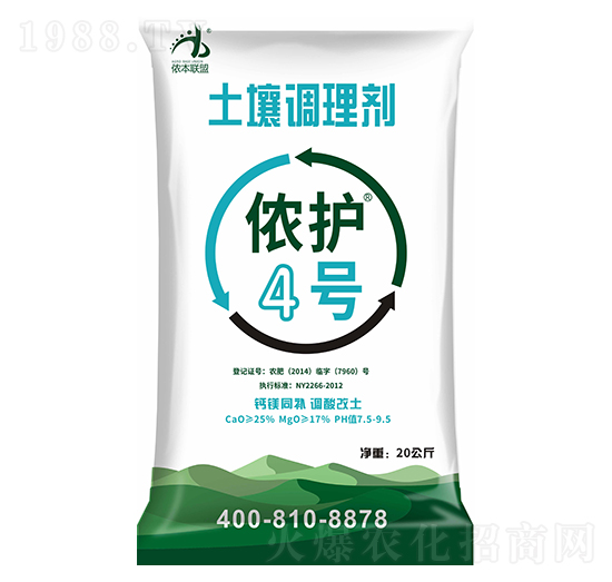 土壤調(diào)理劑-儂護(hù)4號(hào)-儂本農(nóng)業(yè)