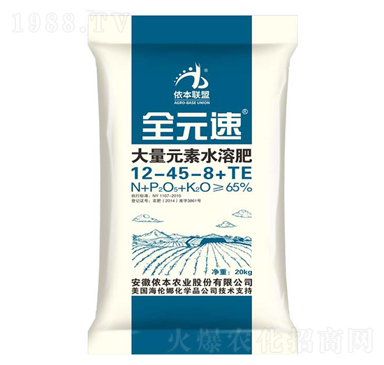 ����Ԫ��ˮ�ܷ�12-45-8+TE-ȫԪ��-�z���r(n��ng)�I(y��)