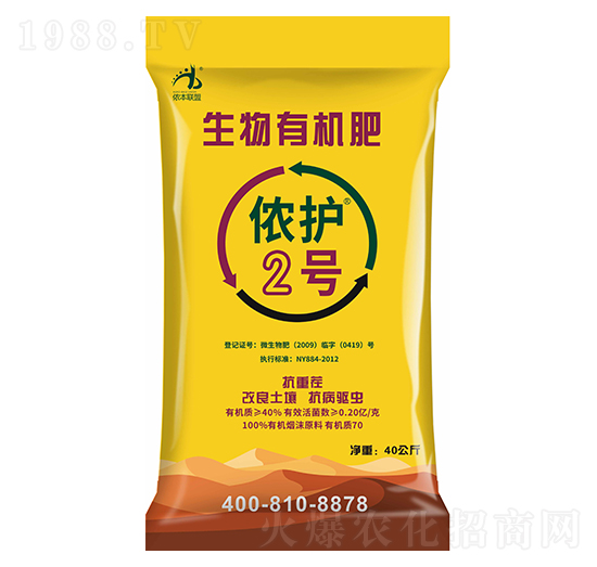 �����ЙC��-�z�o2̖-�z���r(n��ng)�I(y��)