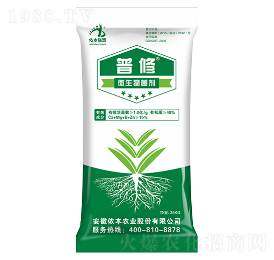 ΢�������-����-�z���r(n��ng)�I(y��)